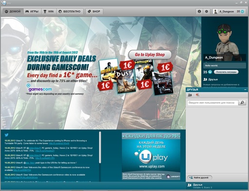 Обо всем - Обзор Uplay - Steam от Ubisoft