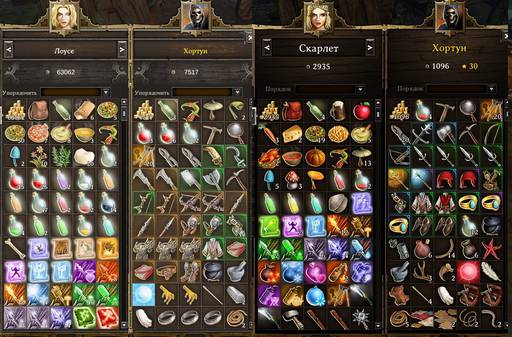 Divinity: Original Sin - «Divinity Original Sin» против «Divinity: Original Sin Enhanced Edition»: кто победил? Divinity: Original Sin - «Divinity Original Sin» против «Divinity: Original Sin Enhanced Edition»: кто победил?